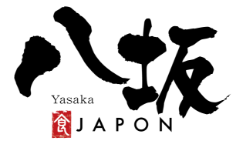 高知県宿毛市｜八坂